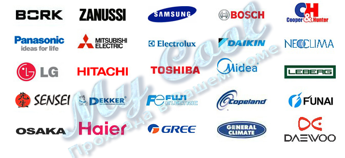 Бренды кондиционеров в продаже